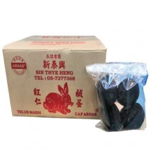 TELUR MASIN CAP ARNAB 50PCS TELUR MASIN CAP ARNAB 50PCS