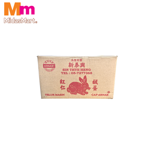 RABBIT BRAND SALTED EGGS BULK (50PCS)