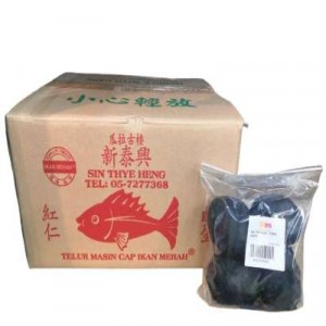 TELUR MASIN CAP IKAN 50PCS TELUR MASIN CAP IKAN 50PCS