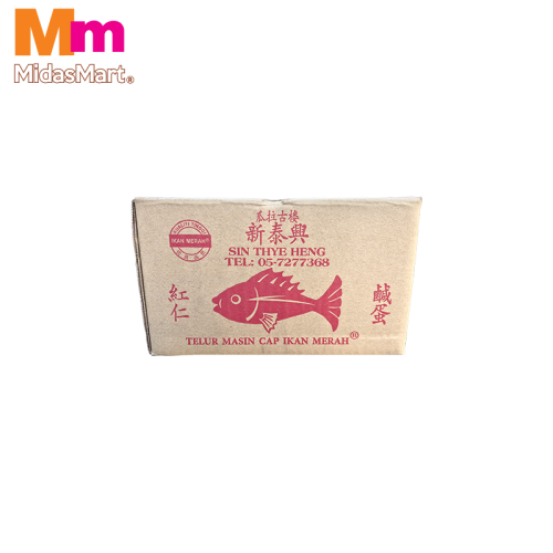 FISH BRAND SALTED EGGS BULK (50PCS)