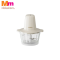GAABOR FOOD PROCESSOR WHITE - 2L (MG-15M01A)
