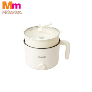 GAABOR MULTI COOKER WHITE - 1.5L (GR-N15)