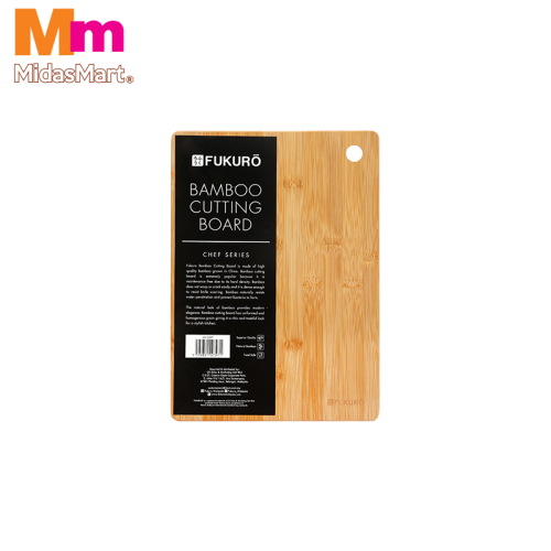 FUKURO CHEF SERIES NATURAL BAMBOO CUTTING BOARD (ZHH0397)