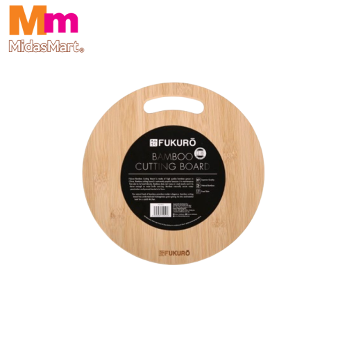 FUKURO NATURAL BAMBOO ROUND CHOPPING BOARD (HH0405)
