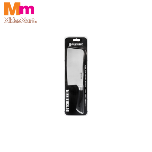 FUKURO CHEF SERIES BUTCHER KNIFE 7IN (HH0402)