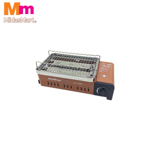 HOMELUX PORTABLE CASSETTE GRILL (HPB-6006B)