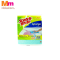SCOTCH-BRITE 9055 SPONGE CLOTH (2 PCS)