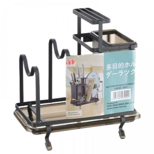 TP-R02-3B011 MULTIPURPOSE HOLDER RACK -BLACK