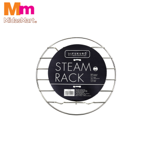 FUKURO STAINLESS STEEL STEAM RACK - S (ZHH1004)