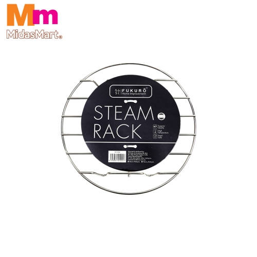 FUKURO STAINLESS STEEL STEAM RACK - S (ZHH1004)