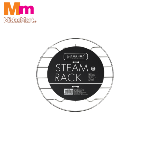 FUKURO STAINLESS STEEL STEAM RACK - M (ZHH1005)