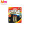 EVEREADY GOLD AA ALKALINE BATTERIES (2S)