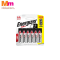 ENERGIZER MAX AA ALKALINE BATTERIES (4S + 2S FREE)